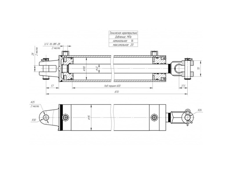 ЦГ-100.40х600.01