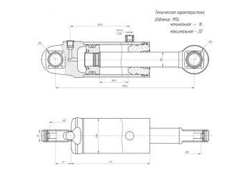 ЦГ-125.63х540.11