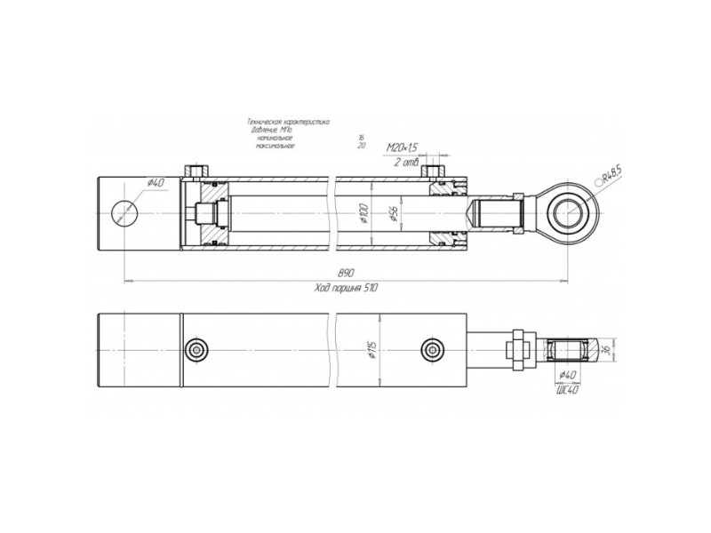 ЦГ-100.56х510.21