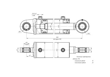 ЦГ-125.60х1555.11
