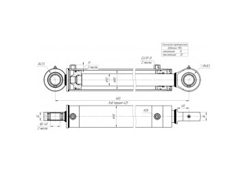 ЦГ-80.50х425.11