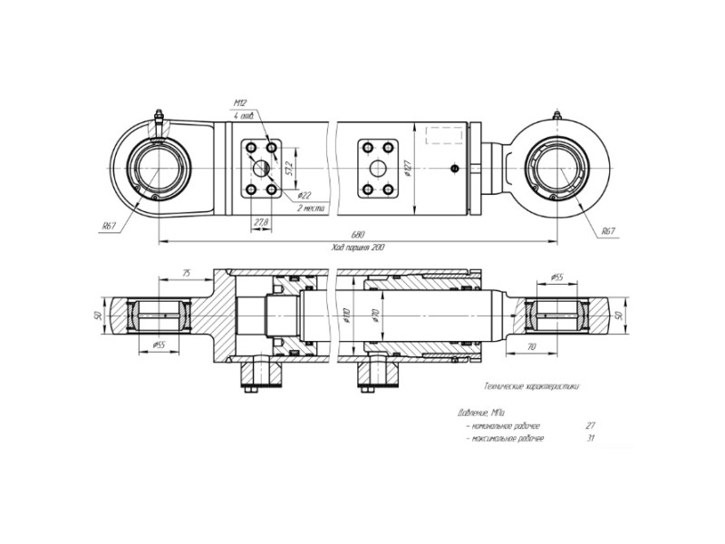 ЦГ-110.70х200.11